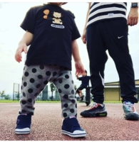 Blue 2 секция Японии -Стоп