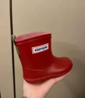 Jujube Red 65 (исключая стельки)