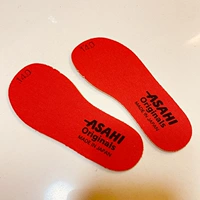 Специальные стельки Asahi маленькие в красном