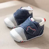 Новая секция джинсовых полосок