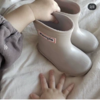 Райс Грей 24 (исключая стельки)