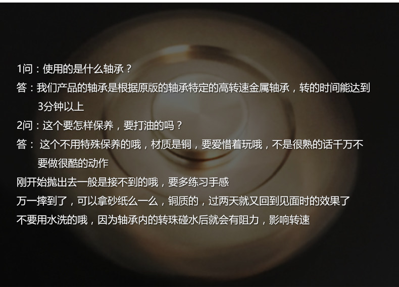 Hand spinner - Ref 2614697 Image 14