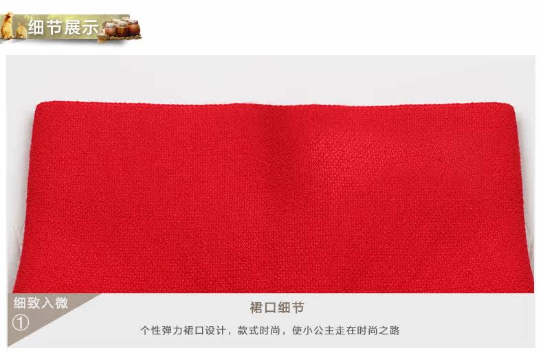 Jupe pour fille en mélange - Ref 2049042 Image 25