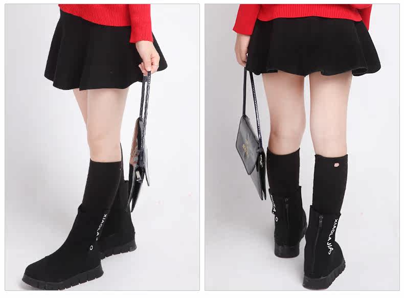 Jupe pour fille en mélange - Ref 2049042 Image 13