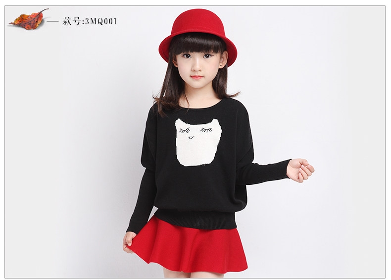 Jupe pour fille en mélange - Ref 2049042 Image 16