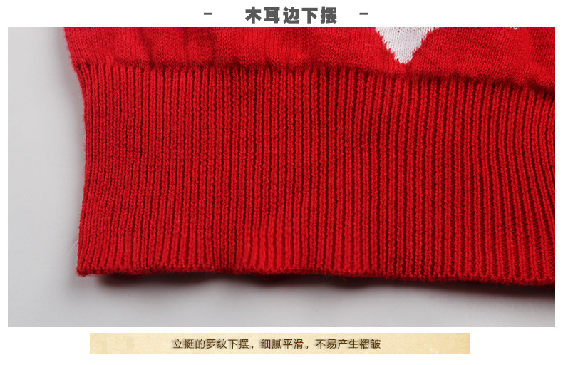 Pull fille - Ref 2104136 Image 29