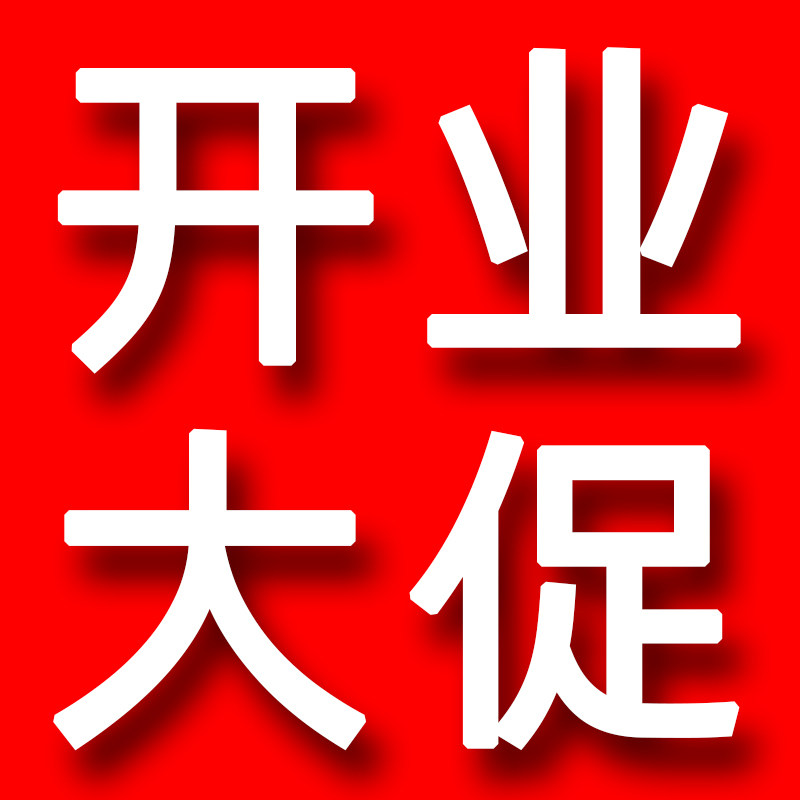 兰知春序