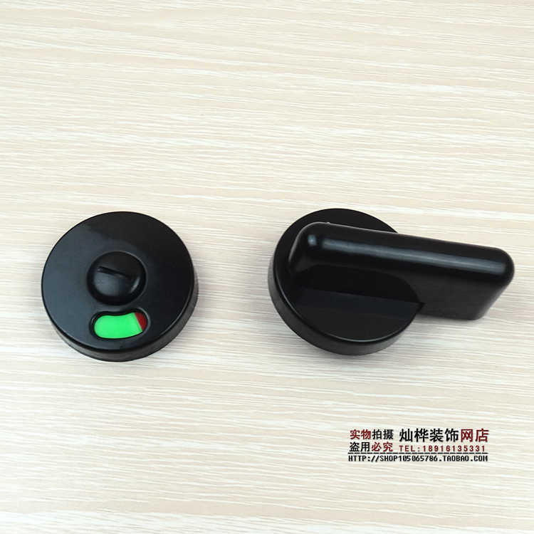 Public toilet Toilet partition accessories Toilet hardware door lock Nylon black plastic indicator lock door buckle
