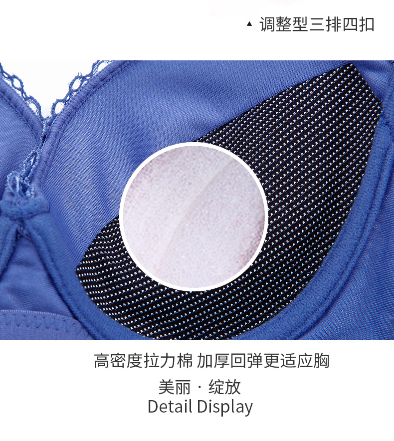 Yêu Yuezi mùa xuân và mùa hè túi nước massage ít đồ lót nữ dày lên điều chỉnh ngực nhỏ gợi cảm sâu V tụ tập áo ngực 001 áo thể thao