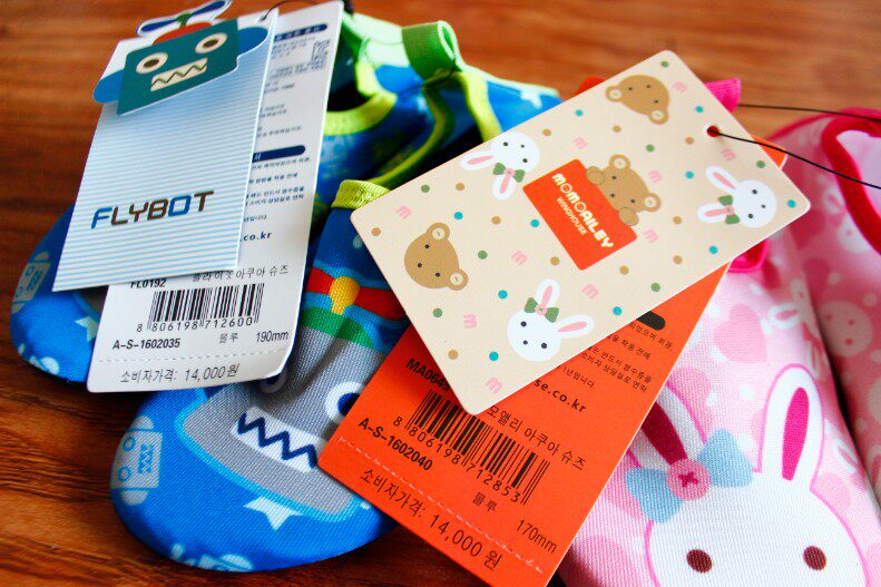 Pantoufles enfants en autre - Ref 986733 Image 8