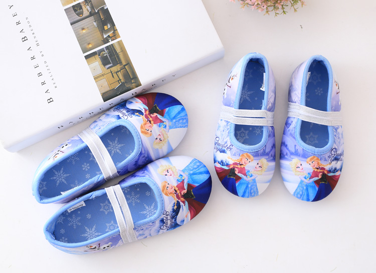 Chaussons enfants en autre - Ref 986676 Image 11
