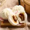 30 Breakfast Honey-filled Char Siu Buns Le YAOJUANGGUANG-style Char Siu Bunshong Kong-style Afternoon Tea Heart Meat Buns