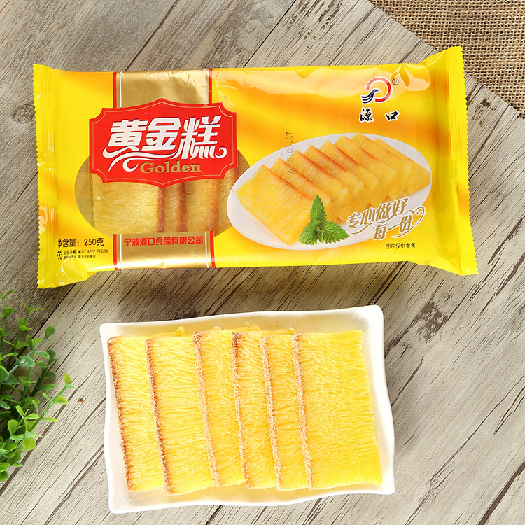 Traditional Heart Pine Soft Pastry of Ningbo Soft Pastry Snack of Snack Fried Steamed Cantonese Golden Rice Cake Breakfast 2000g