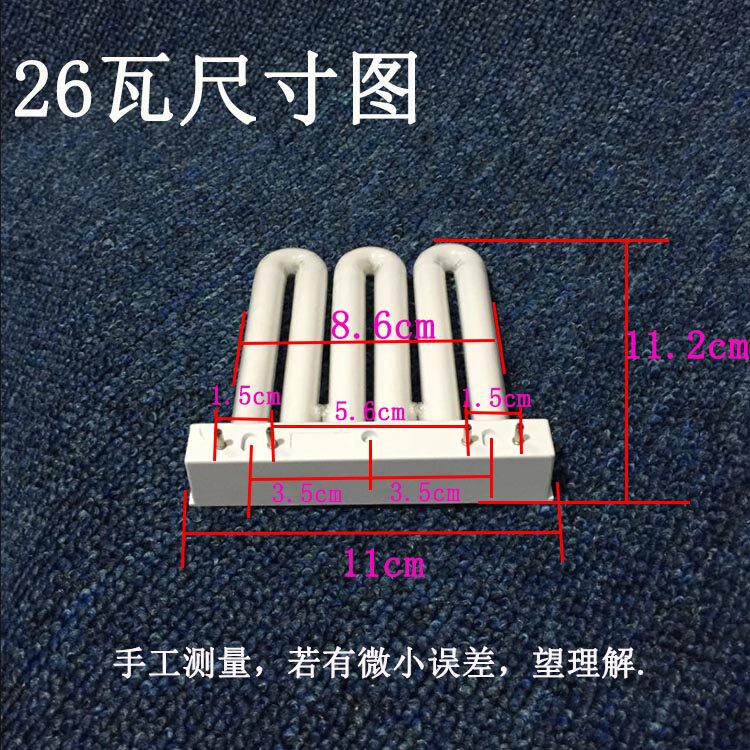 Eurosi lighting 3U row 26w36w45w4 needle kitchen and sanitary three color ceiling lamp flat four - pin white light