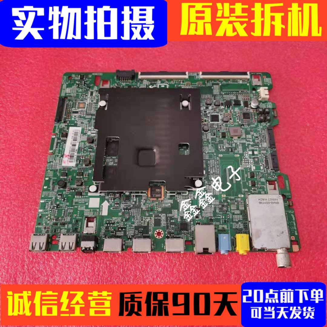 Samsung UA49 55KU6880 6300 6100 F30ZJXXZ Motherboard BN41-02528A soundboard optional