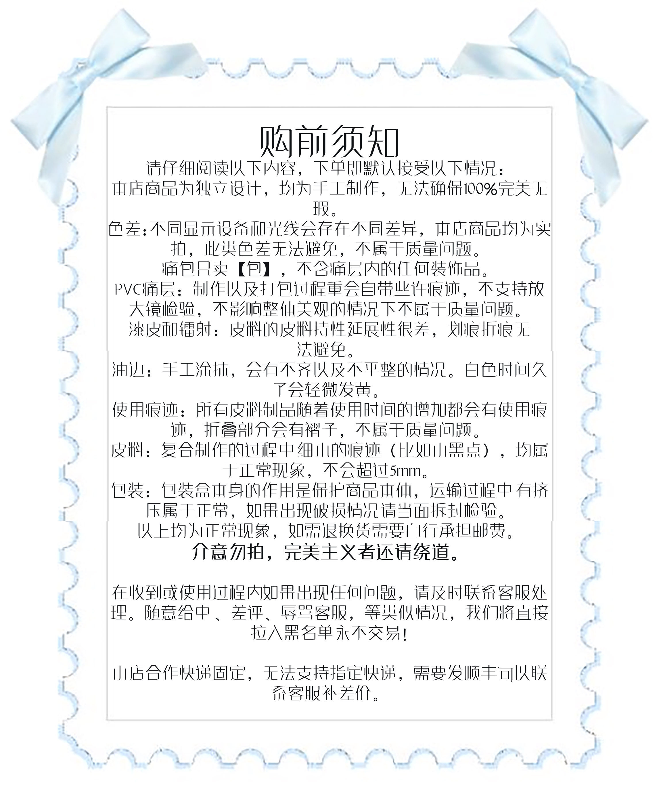 Wave Pattern Crossbody Backpack Xingzhilan Original Bag - Product image 8