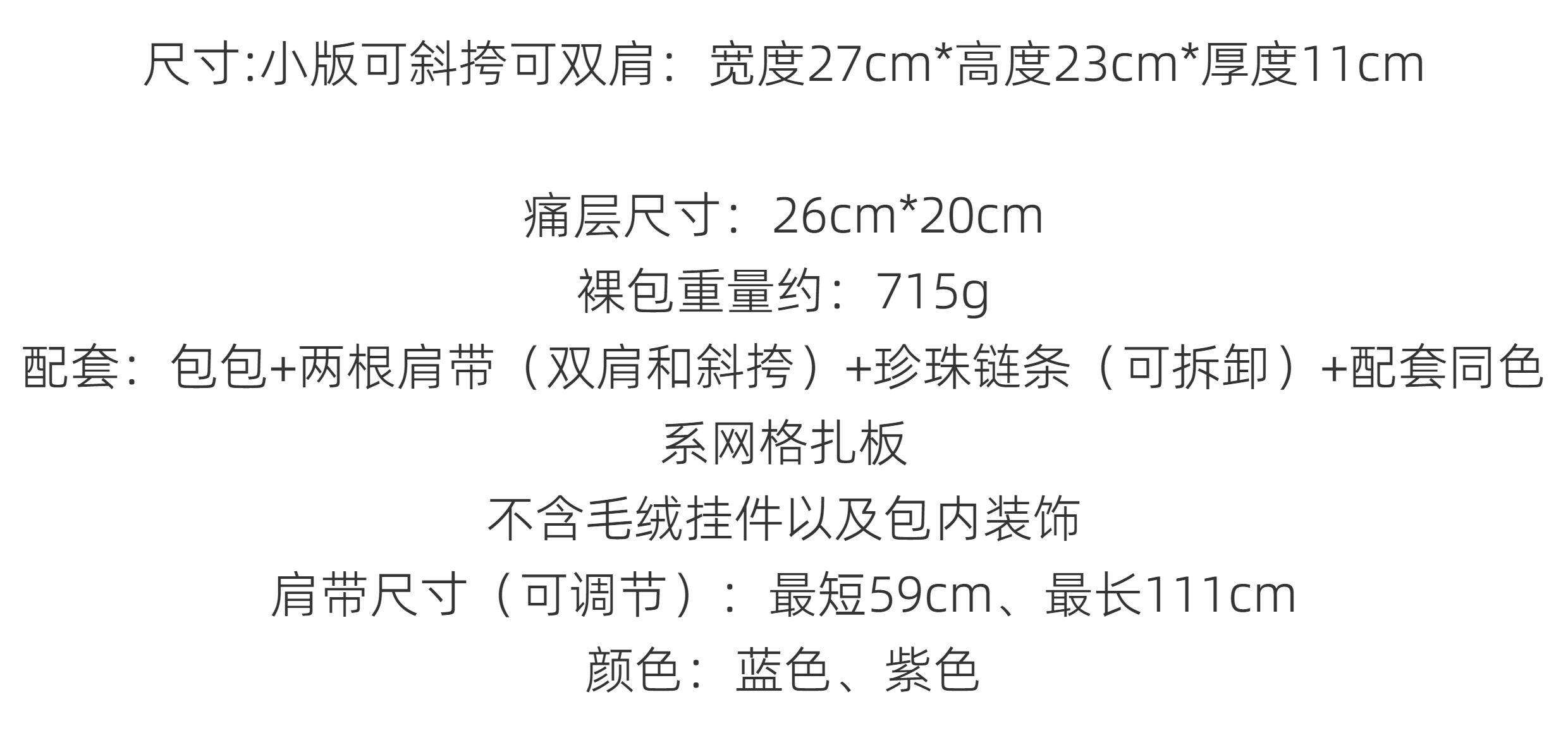 Wave Pattern Crossbody Backpack Xingzhilan Original Bag - Product image 6