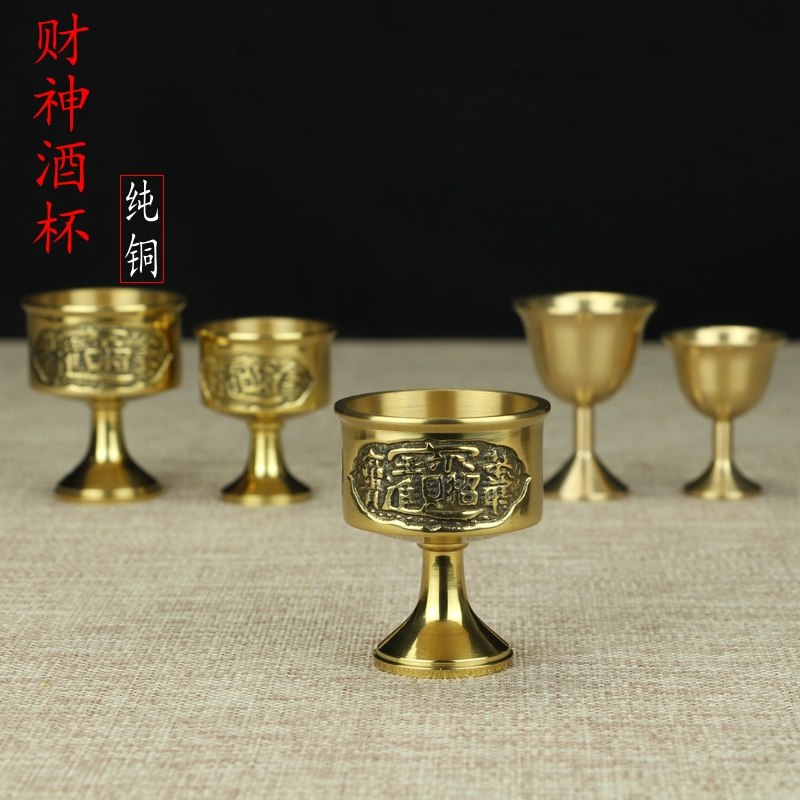 Pure copper wine glass for the sake of the cup Baishen Gongcup Caiguan Sacred Water Cup Guan Male for cup High-footed light body water glass Buddha Hall of Fare