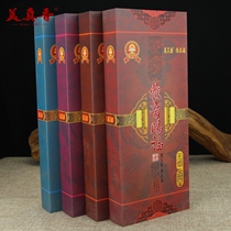 Beauty Genuine Chamberlin Lanterns Fairys home fragrant pure sandalwood Smokeless Bamboo signature fragrant gold and fragrant with incense and incense to purify the air