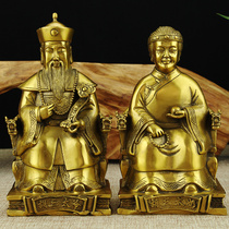 Pure bronze Buddha statue Hu Santaiye Hu Santai Milk Pendulum of the Buddha Statue Residence Incense of the Buddha Hall of Fairy Incense