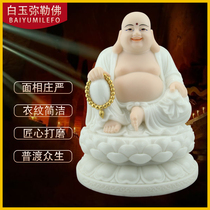 Han Baiyu Buddha statue big belly Millover Buddha future Buddha statue happy Buddha smiling face Buddha statue Buddha Hall of Buddha The Buddha Hall is dedicated to the pendulum