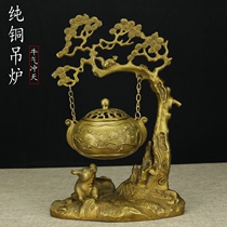 Pure Bronze Incense Stove Suspended Fragrance Pendulum of Bull Gas Punch Skytop Tabletop Ornament Home Smoked Incense Stove Lotus Stove Buddha Hall
