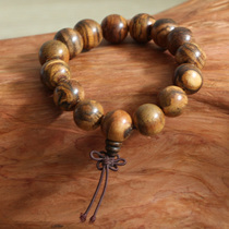 Indonesia Huaqinan agarwood beads bracelet hand string natural fragrance tiger markings crafts home aromatherapy Buddha Hall