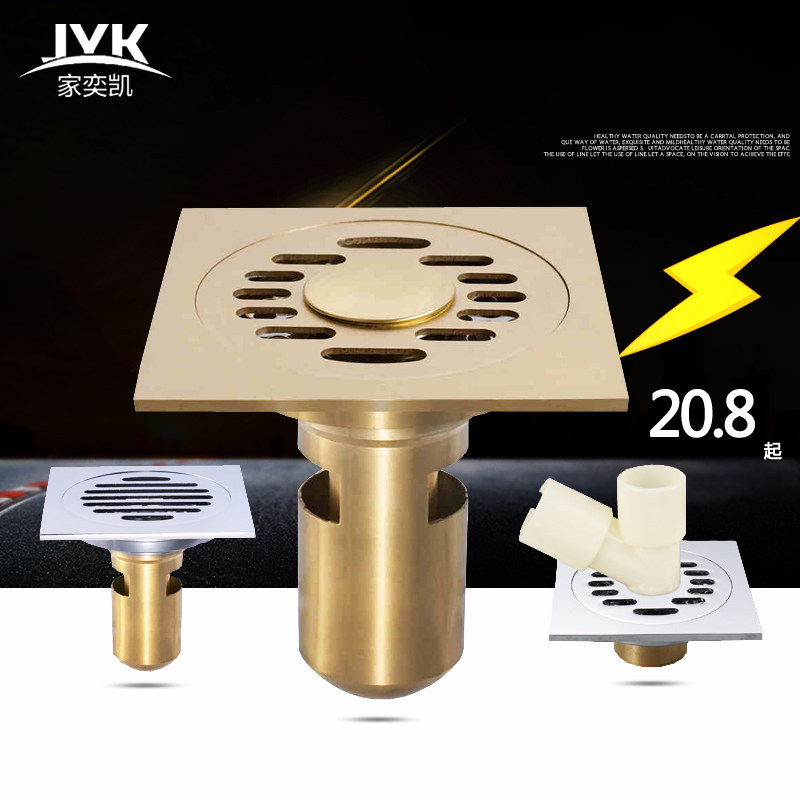 ���ȿ���ԡȫͭ��©������©