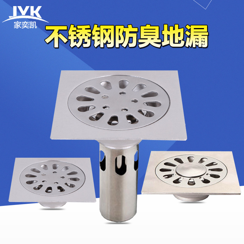 ���ȿ���˫��/ˮ����ˮ����������ֵ�©