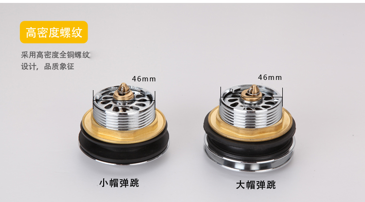 ���ȿ�������ͷԡ����ˮͷ