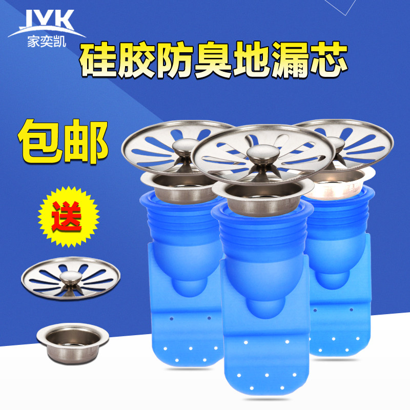 ���ȿ�������©о����轺о