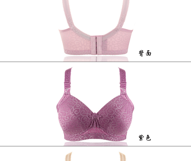 Kích thước lớn phần mỏng không có vòng ngực bằng thép áo ngực cotton thoáng khí đầy đủ chất béo mm mẹ đồ lót phụ nữ trung niên áo độn ngực