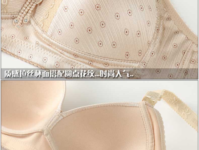 Áo dáng mỏng không có vòng thép thoải mái chải bông full cup bra thu thập cỡ lớn nhận được phó mặc đồ lót nữ quần lót cotton
