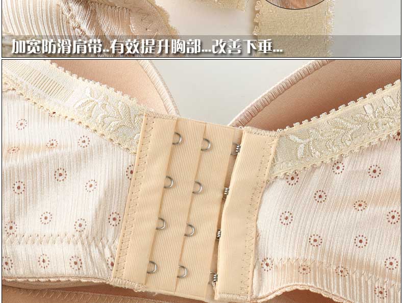 Áo dáng mỏng không có vòng thép thoải mái chải bông full cup bra thu thập cỡ lớn nhận được phó mặc đồ lót nữ quần lót cotton
