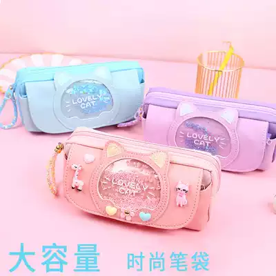 Net Red Girl heart stationery box fairy pen bag pink line ancient wind ins beautiful quicksand pencil box