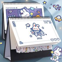 2022 Calendar Desktop Creative New Years Desktop Notepad Diy Appendix Calendar in wind calendar