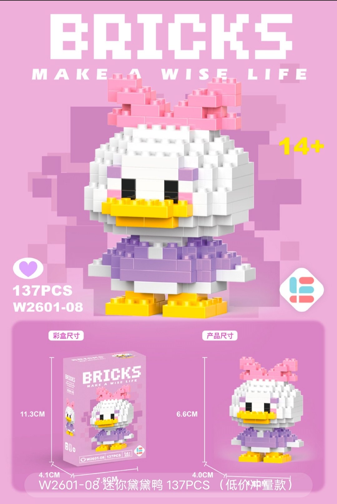 O1CN01KHzWyb1IDvVqcYk26 !!1738240860