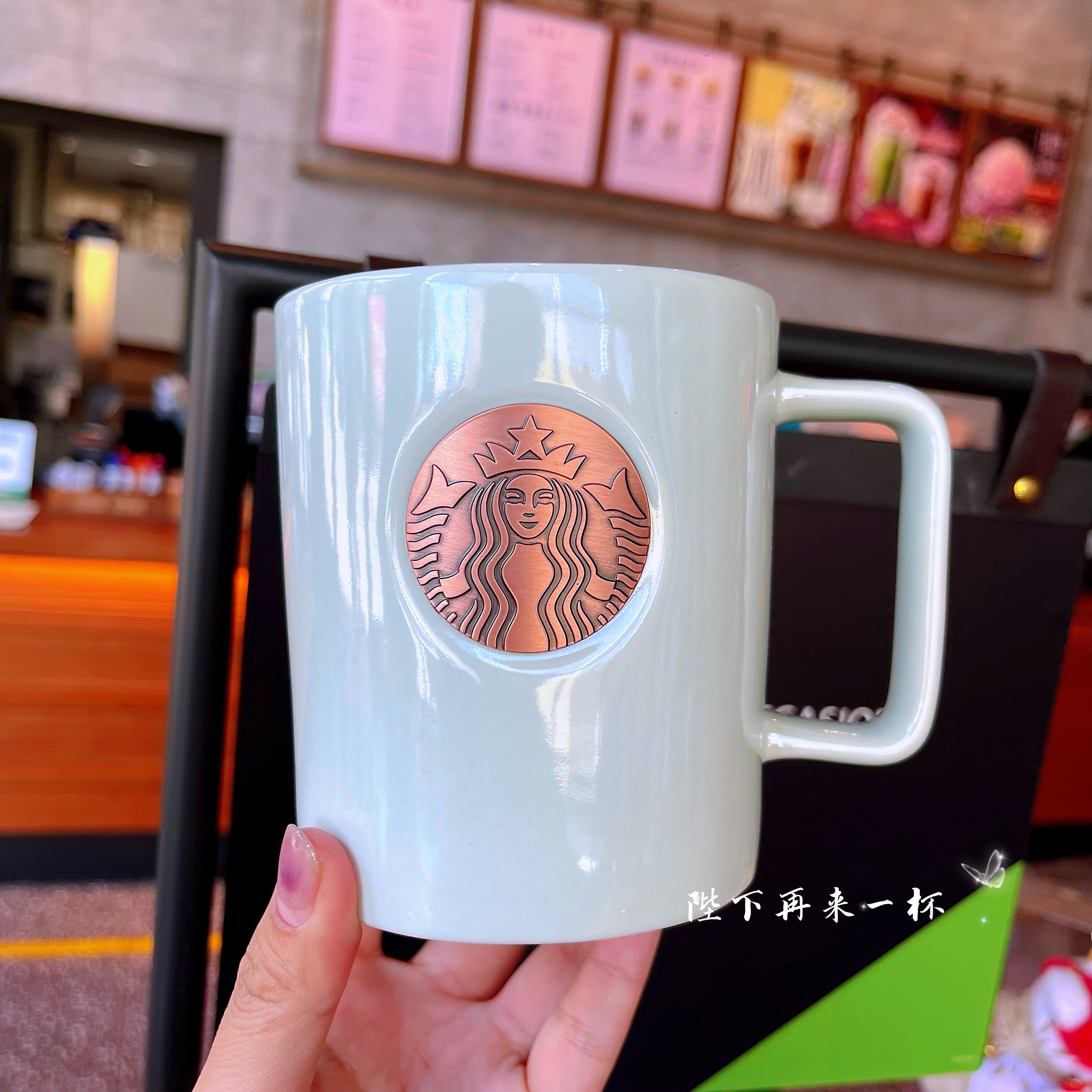 Тайвань starbucks чашка 2022 ретро меди бренд градиент порошок зеленый синий белое молоко Чай кружка пейте много воды Кубок 473 мл 