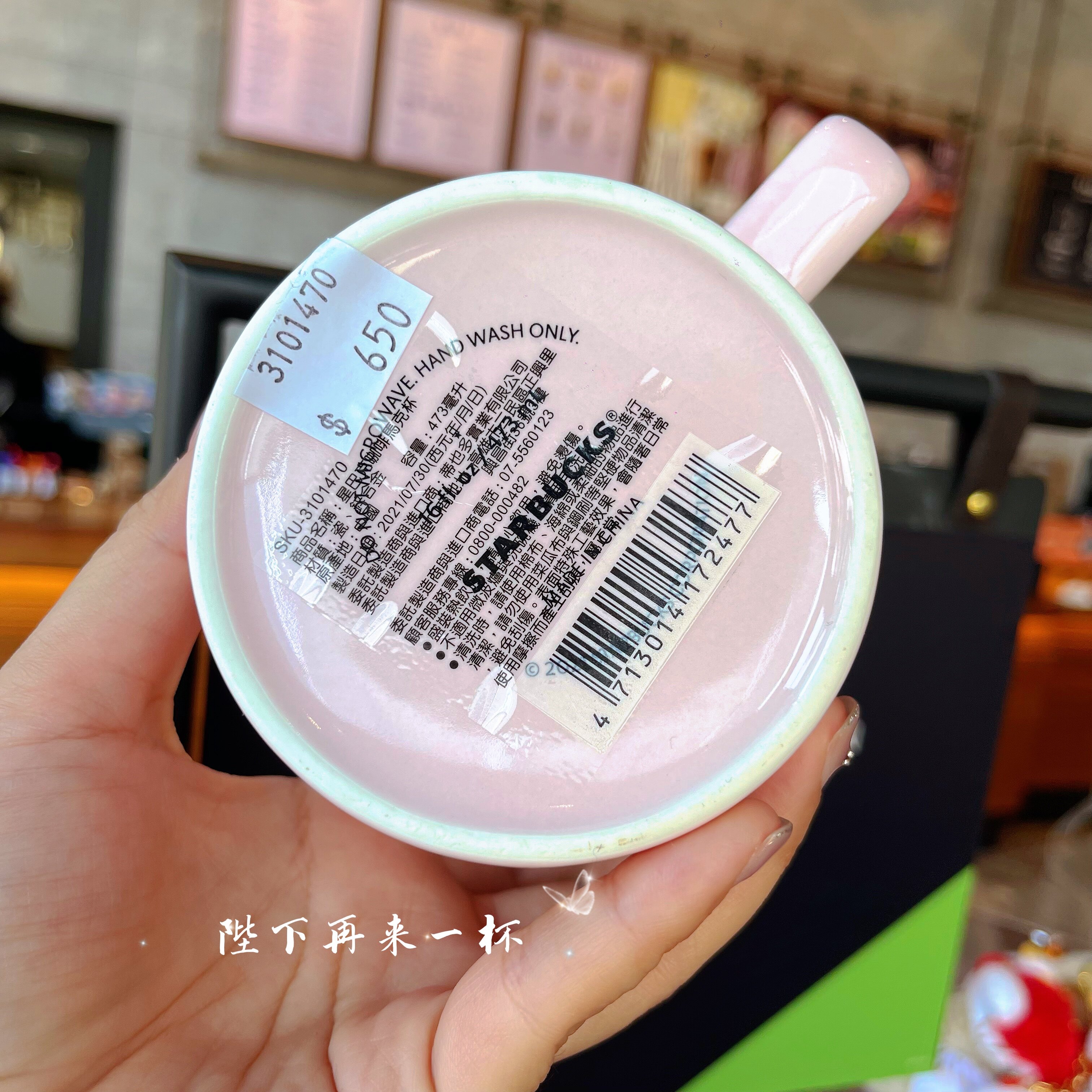 Тайвань starbucks чашка 2022 ретро меди бренд градиент порошок зеленый синий белое молоко Чай кружка пейте много воды Кубок 473 мл 