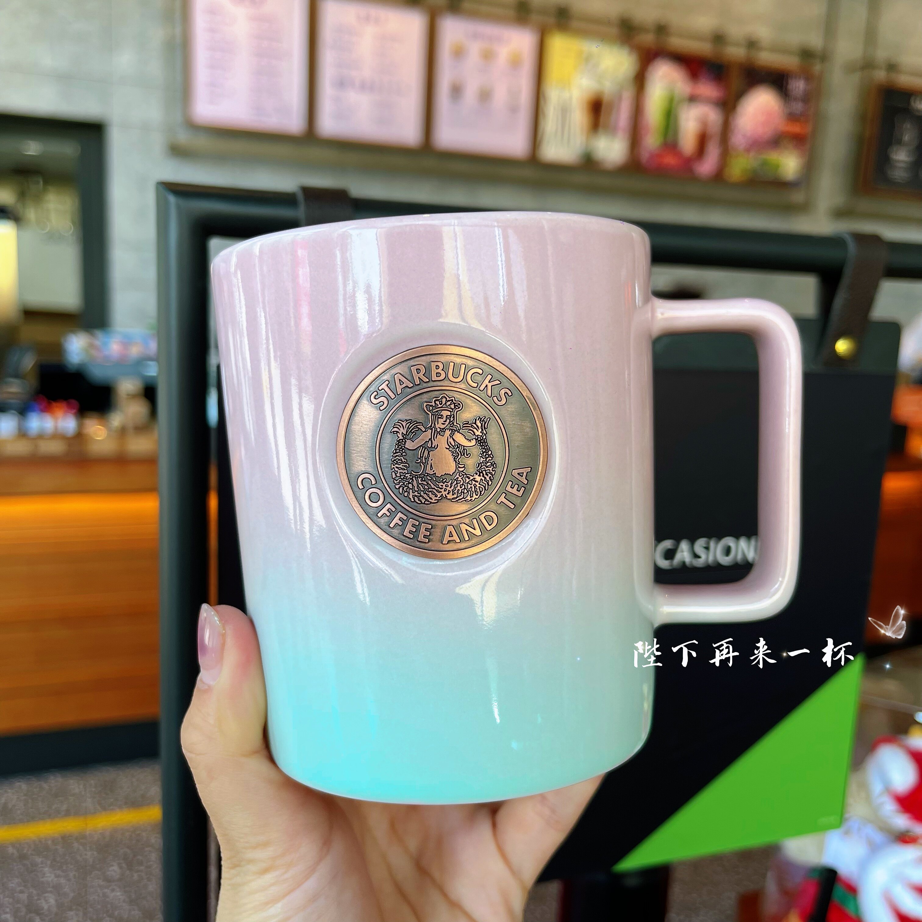 Тайвань starbucks чашка 2022 ретро меди бренд градиент порошок зеленый синий белое молоко Чай кружка пейте много воды Кубок 473 мл 