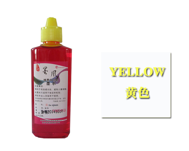 Kiểu mực cho hộp mực máy in Epson Epson với mực ME10 ME101 T1661 1671 - Mực mực epson l1110