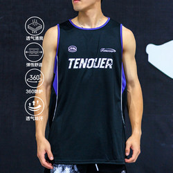 Tenover American-Style Vest with Spliced Design, Sleeveless, Breathable, Quick-Drying, Fitness-Enhancing, Basketball Training, Running Vest