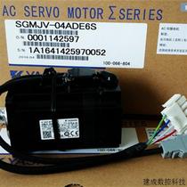 Negotiation SGMPS-01A2AH181 original Yaskawa servo motor brand new warranty one year in stock welcome