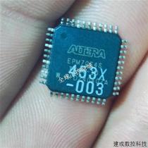 Negotiate price for ALTERA disassembly chip EPM7064S TC44-