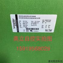 Negotiate price Schneider servo motor SH140 30200 0 1 00 00 00 11 00 Negotiate price