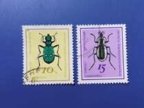 The German Democratic Republic (GDR East 1968 nian pests cantharidate and bu xing chong xin xiao 2 audience full of 18 yuan