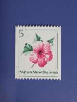 Papua New Guinea stamp flower New 1 piece full of 18 yuan