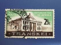 South Africas Transkei stamp 1963 construction letter sold 1 piece full of 18 yuan