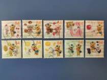 Japan stamps 2019 G231 teddy bear and fruit letter pin 10 full RMB18