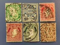 Irish Stamps 1922 First Set Of Common Stamps Sword Light Map Guilloidal Badge Cross Letturesque 6 pieces